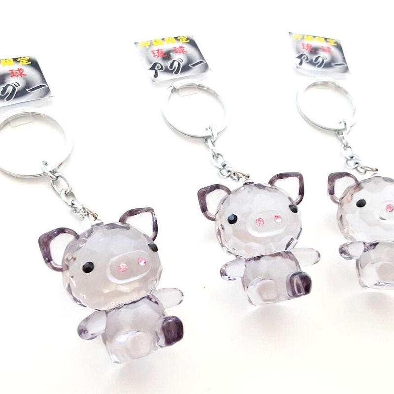 キーホルダー 動物 アグー 黒豚 ブタ キュート クリスタル 沖縄限定 Okinawaマリ