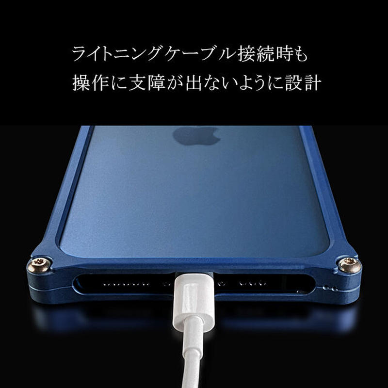 Iphone 12 12pro アルミ削り出しケース アラベスク Red 送料無料 税込