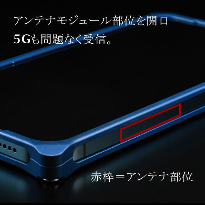 Iphone 12 12pro アルミ削り出しケース アラベスク Red 送料無料 税込