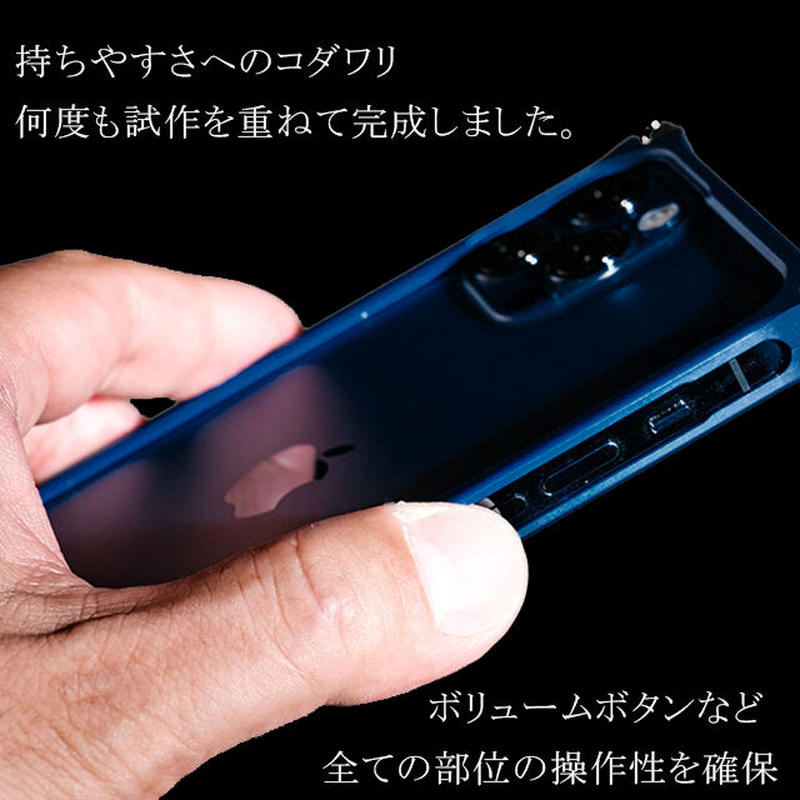 Iphone 12 12pro アルミ削り出しケース 七宝 Black 送料無料 税込