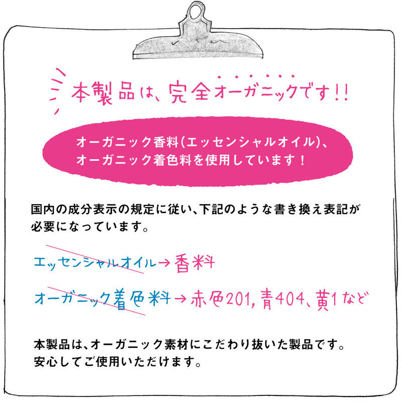リフィルド エッセンシアスデポルトガル コルク ディフューザー 日用品雑貨 オーガニック びらのやわ