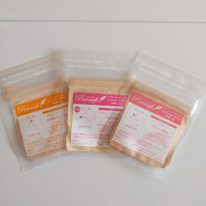 お肌にピタッと密着 薄付き綺麗にシミカバー 化粧崩れなし サンプル 条件 製品購入時のご請