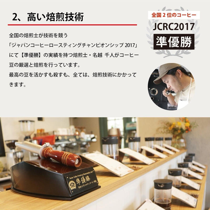 送料無料 Decaf Coffee カフェインレスコーヒーギフト M Bundyb