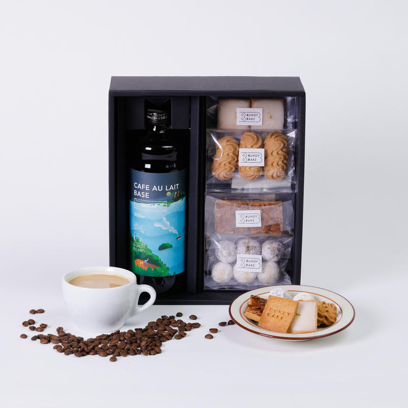 送料無料 味を選べるカフェオレベース1本 お菓子おすすめ4袋 Bundybea