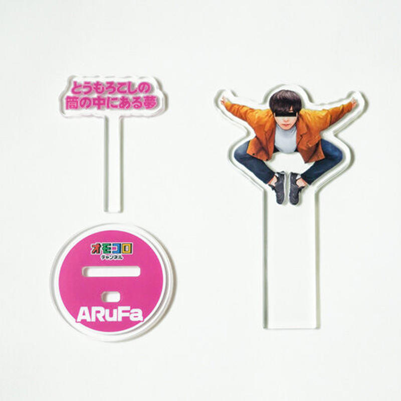オモコロ 公式グッズ セット 匿名ラジオ ARuFa 恐山 原宿 on X