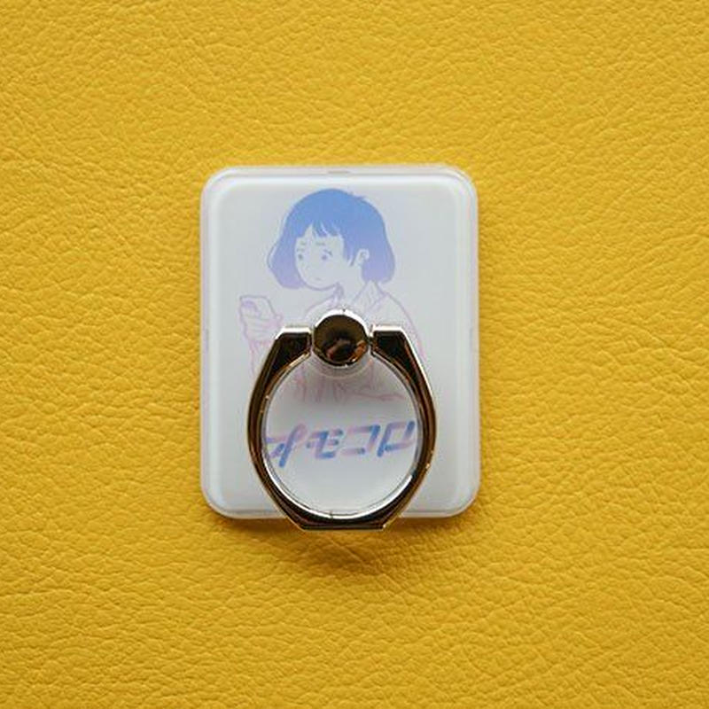 オモコロ イラストスマホリング オモコロストア