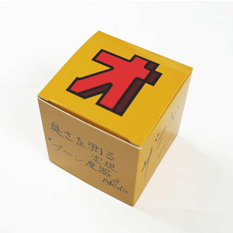 オモコロチャンネル ラバーストラップ コンプリートbox おまけ付き オモコロストア