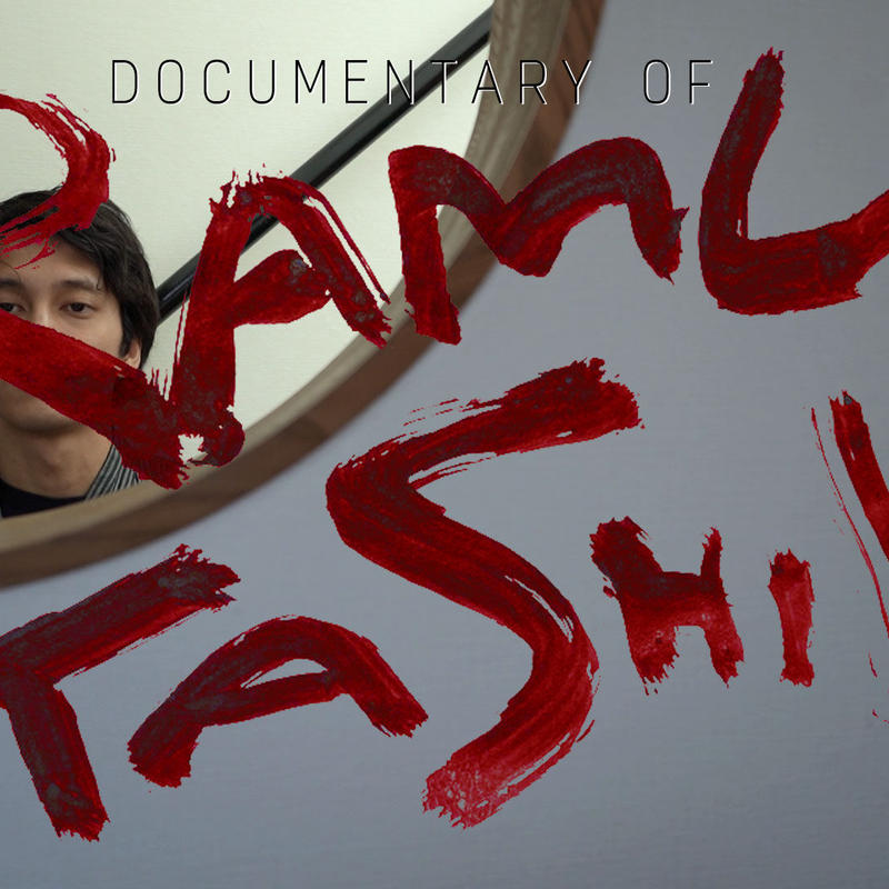 わくわくクイズ祭 イベントdvd オモコロストア わくわくクイズ祭 イベントdvd オモコロストア