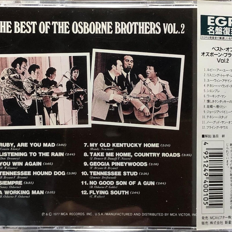 オズボーン ブラザーズ The Osborne Brothers The Best Of Th