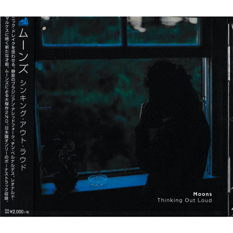 Moons Thinking Out Loud Cd Pickup Online