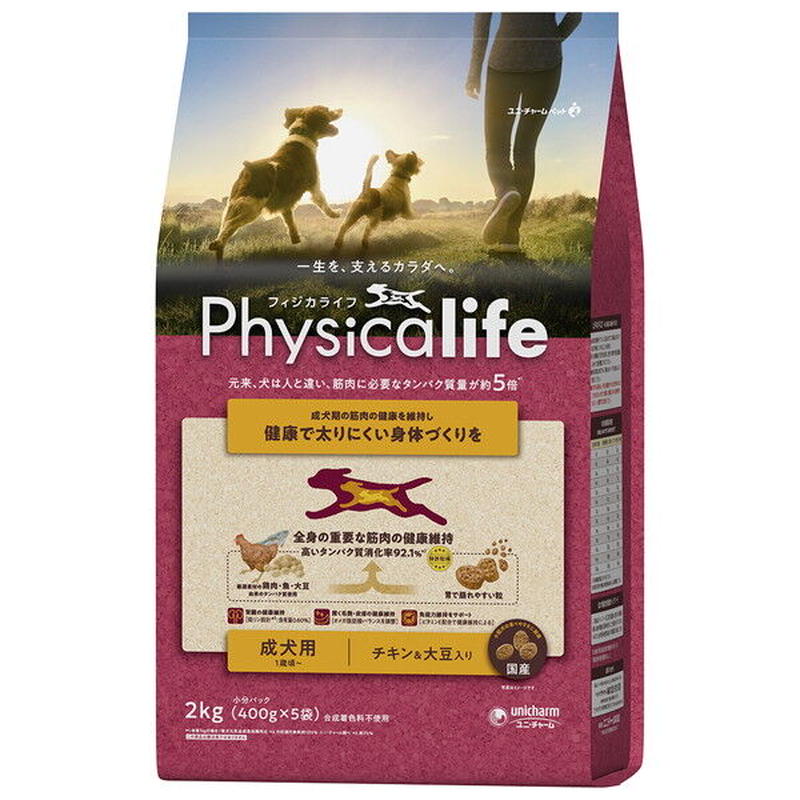 Physicalife 成犬用 チキン 大豆入り2kg ペットグッズモールonedo Physicalife 成犬用 チキン 大豆入り2kg ペットグッズモールonedo