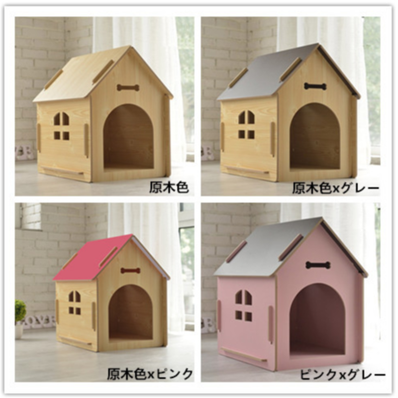 値段が激安 組立式 豪華別荘 犬小屋 特売 新品登場 松の木 ペット用品 中型犬用 三角屋根脚付き小型犬 犬舎 ドッグハウス ペットハウス 犬小屋 木製 中型犬用 Labelians Fr
