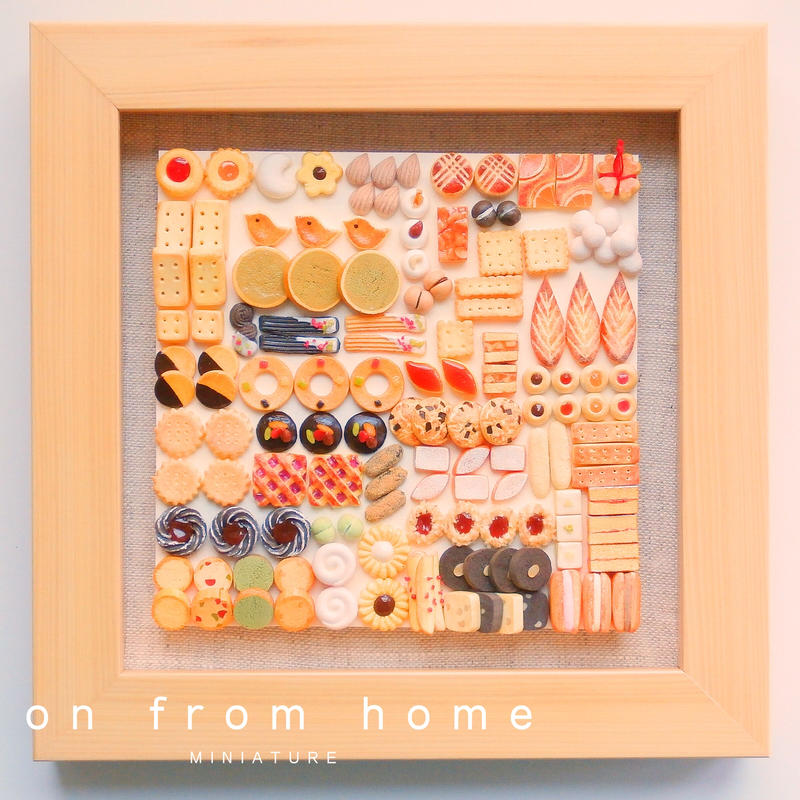クッキーコレクション 額 15 15cm On From Home