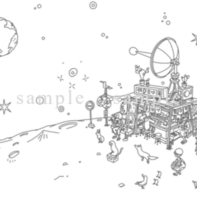 Zoom背景 動画 串焼き のぐち コペルニクス クレーター南店 背景 ホワイト スヤ