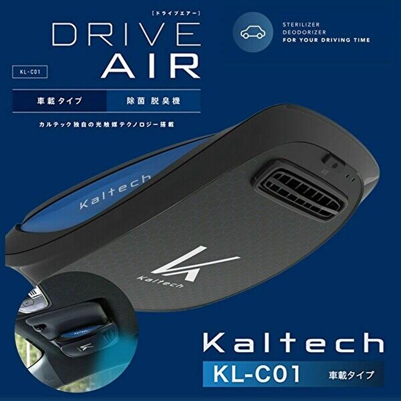 カルテック マルチフレッシュエアー 多目的型 光触媒 KL-G01-W1✕4