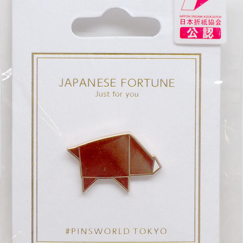 干支ピンバッジ 亥 いのしし 東京おりがみミュージアムショップ