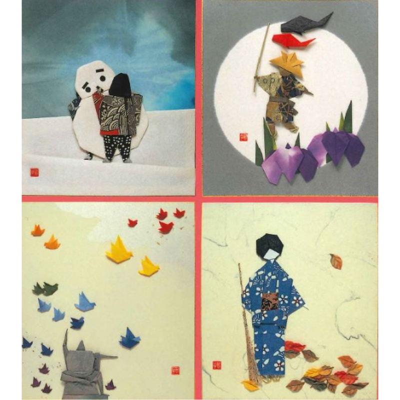 折り紙四季の作品集 おもいで 東京おりがみミュージアムショップ