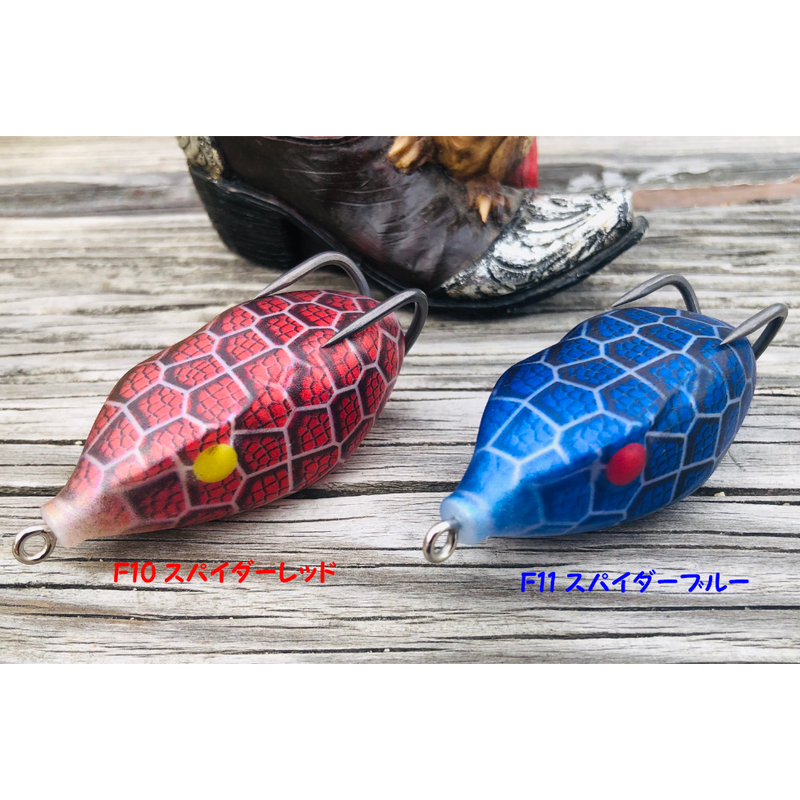 数量限定 タイニーコヨーテ Spider Finesse Web Shop