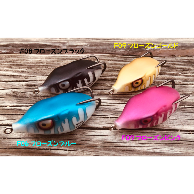 数量限定 タイニーコヨーテ Frozen Finesse Web Shop