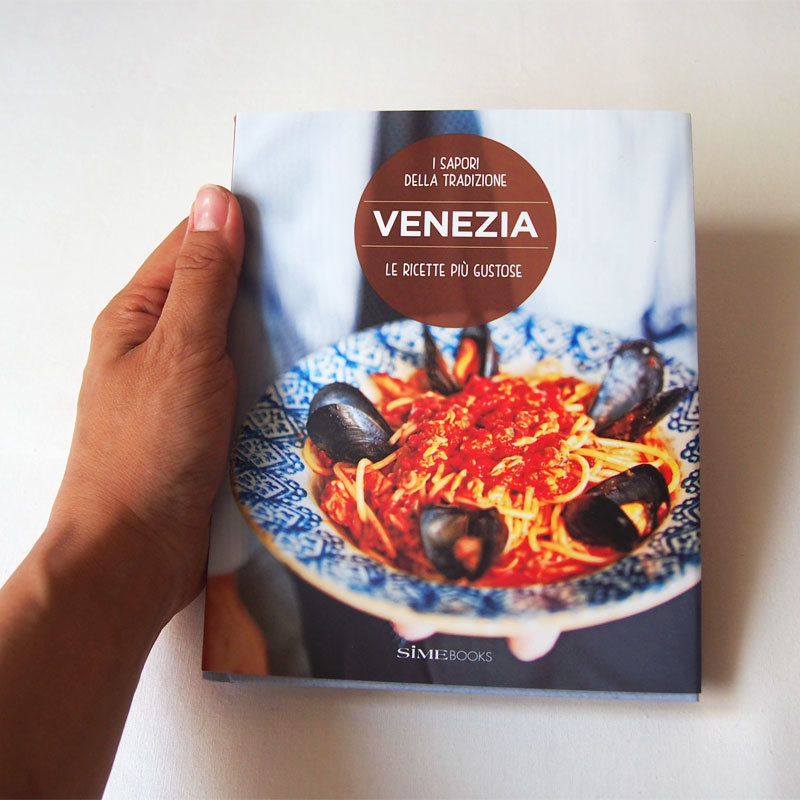 イタリア地方料理レシピ本 ヴェネツィア Ordinario