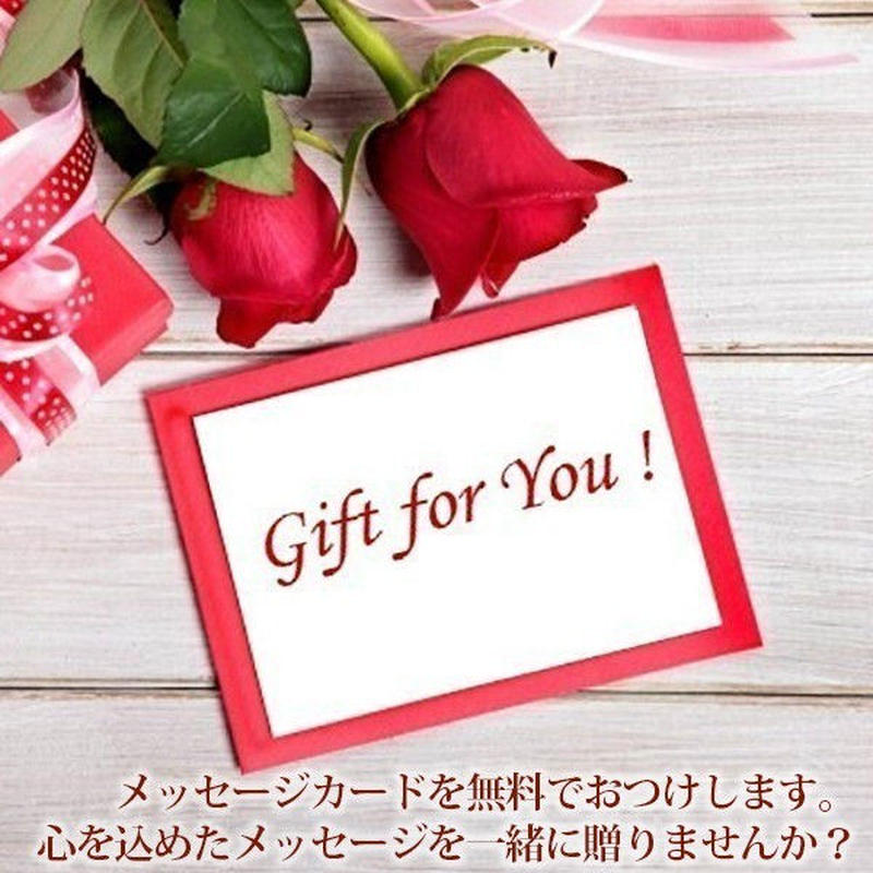 誕生日ギフト シャンパンとお花のギフト マキシム ド パリ ブリュット 赤い薔薇の生花 誕生日ギフト シャンパンとお花のギフト マキシム ド パリ ブリュット 赤い薔薇の生花