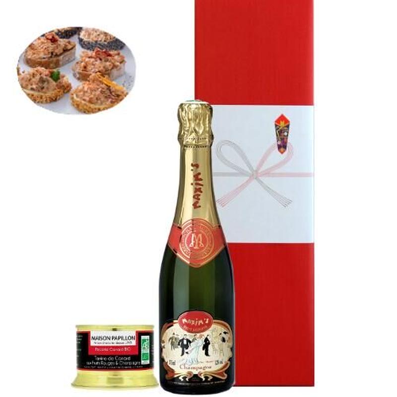 結婚祝い ワインとグルメのギフト シャンパン マキシム ド パリ ブリュット 375ml 結婚祝い ワインとグルメのギフト シャンパン マキシム ド パリ ブリュット 375ml