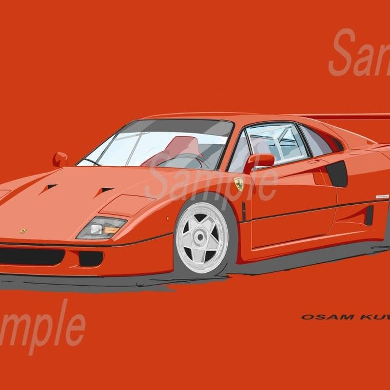 イラスト フェラーリ F40 サイズ 小さな美術館
