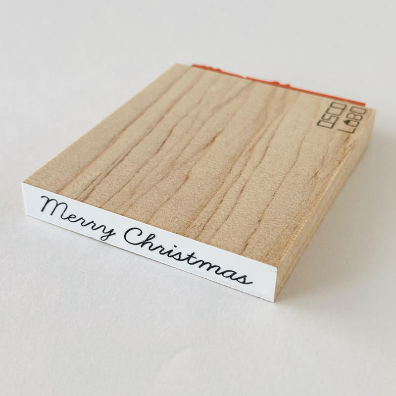 ほそじメッセージ長 Merry Christmas Cursive メリークリスマス