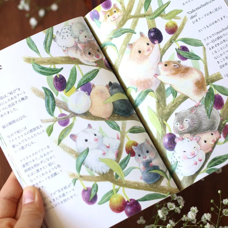 複製原画《どんなきみも》|30匹のキンクマハムスターおもちと