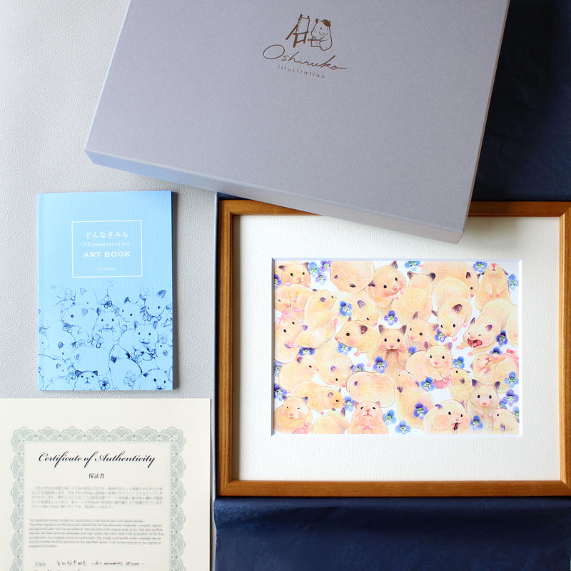 大きな取引 複製原画《どんなきみも》｜30匹のキンクマハムスター