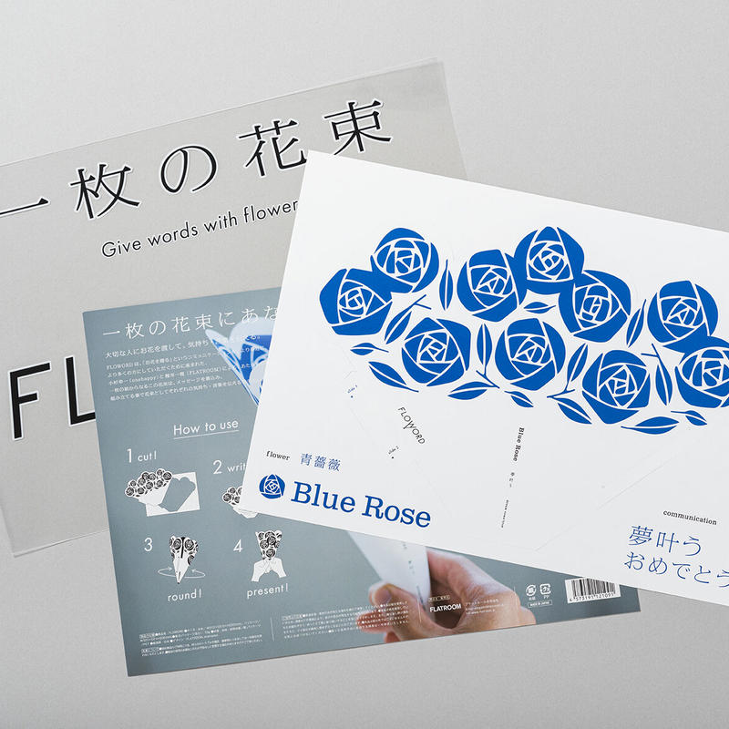 エッセンシャルズ オッズの青薔薇ワンピース Sttmadrid Com エッセンシャルズ オッズの青薔薇ワンピース Sttmadrid Com