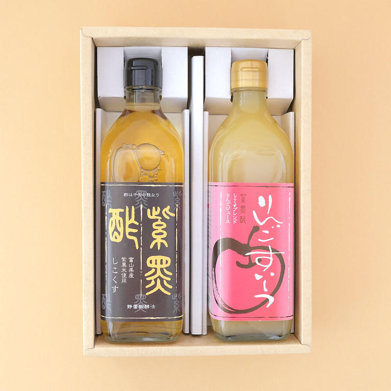 今川酢造 Imakawa Suzou 紫黒酢とりんごすいーつのセット オトメの金沢 陳列室