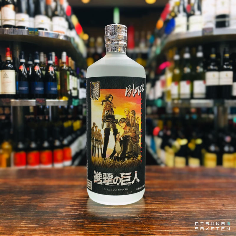 黒閻魔 進撃の巨人 7ml 大塚酒店