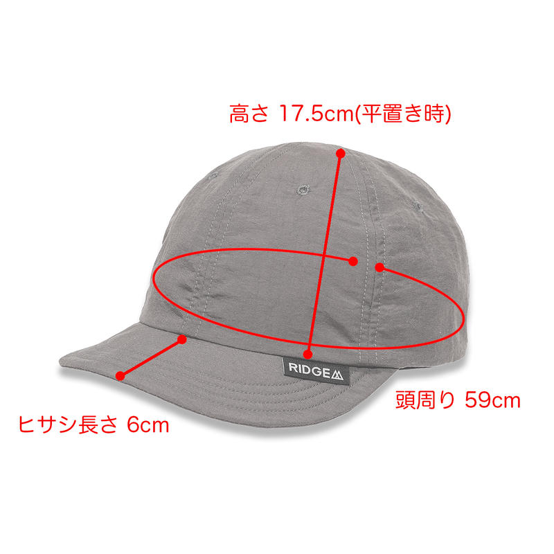 人気カラー】リッジマウンテンギア ベーシックキャップ グレー 人気カラー】リッジマウンテンギア ベーシックキャップ グレー
