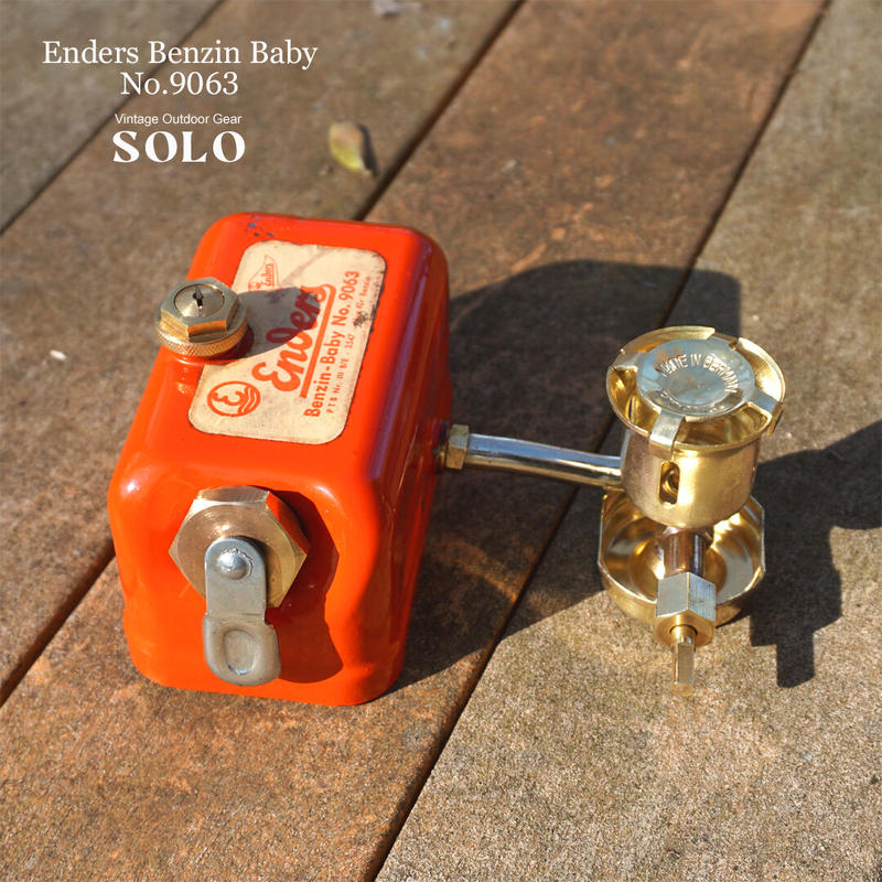 訳ありセール 格安） デッドストック Enders No.9063 エンダース