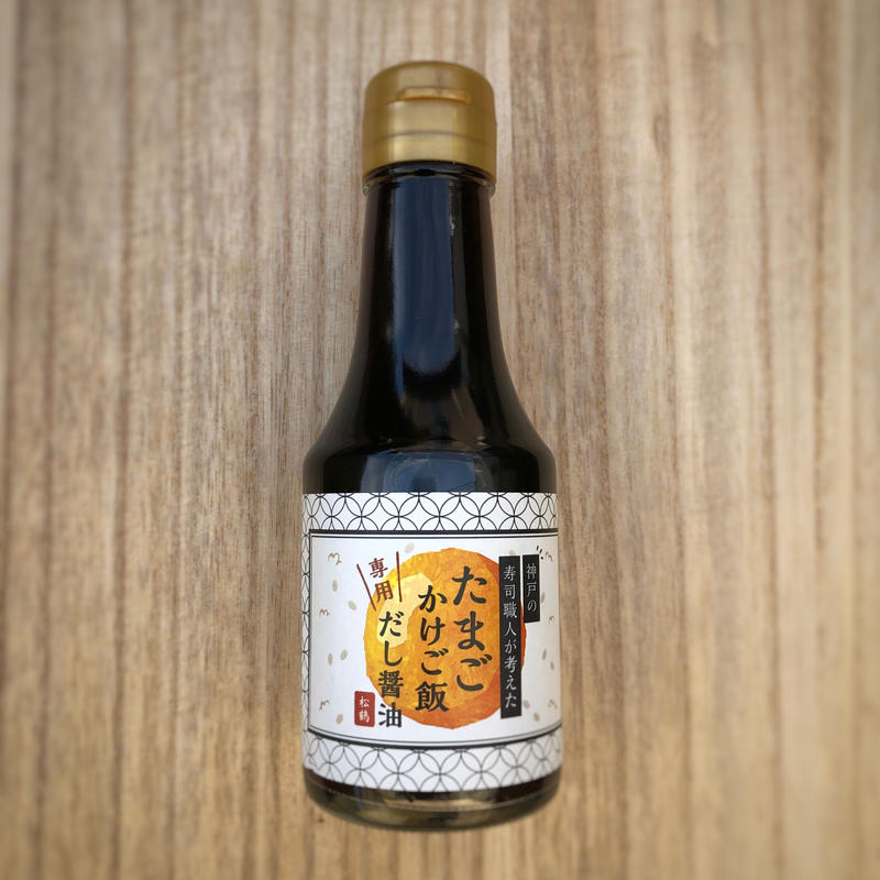 寿司職人がつくった究極の たまごかけご飯セット おやじキッチン