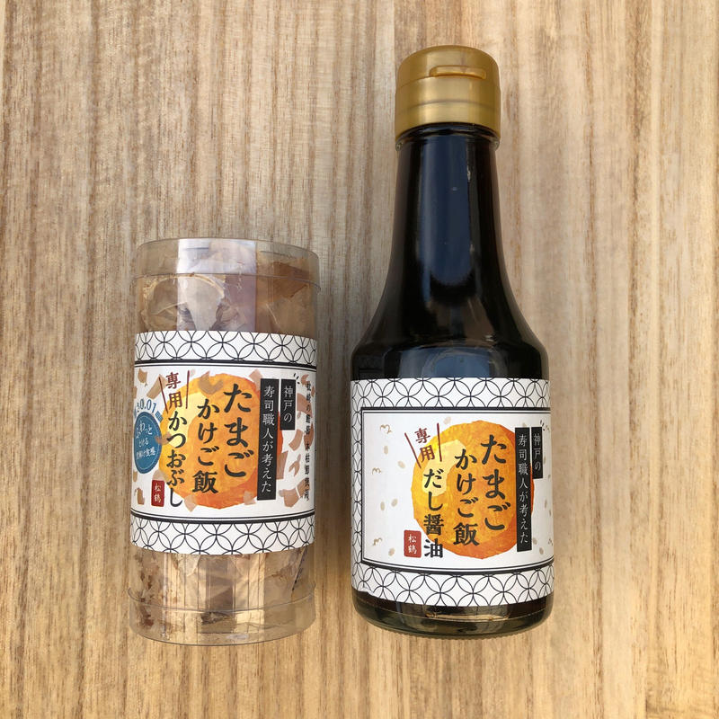 寿司職人がつくった究極の たまごかけご飯セット おやじキッチン