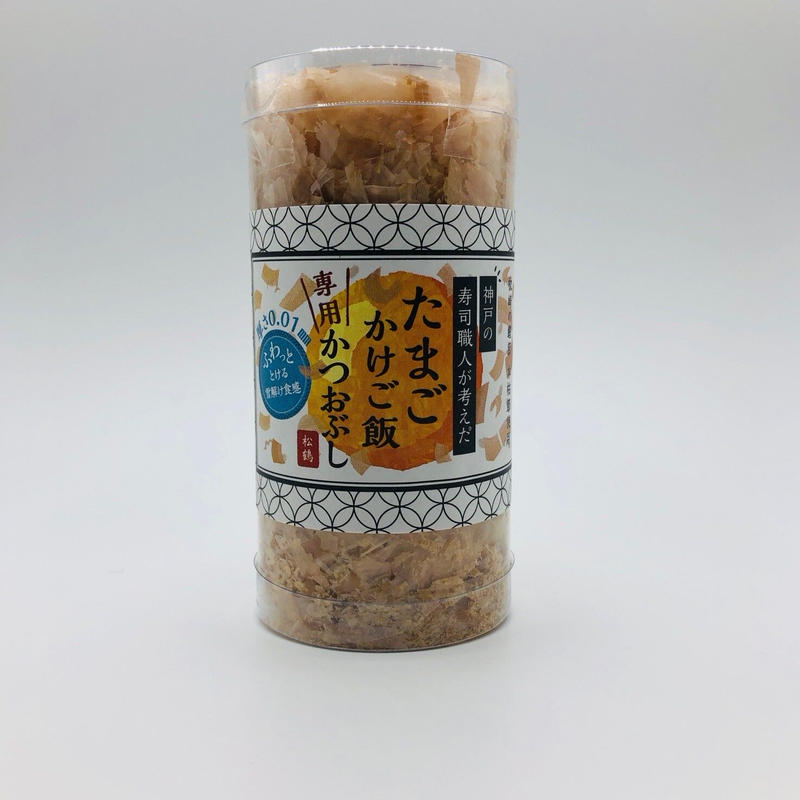 究極のかつおぶし 単品販売開始しました おやじキッチン