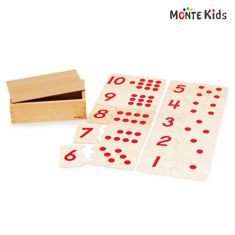 Monte Kids Mk 0 数合わせパズル モンテッソーリ教具や教材 知育玩