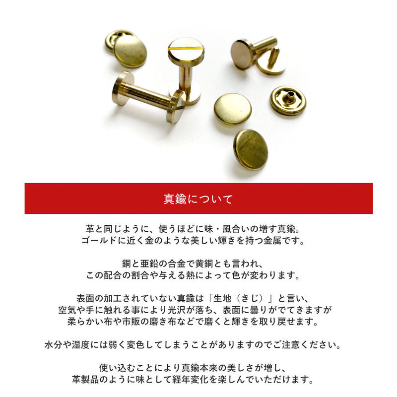 組み立て式ペン立て 栃木レザー Paidia P0 Paidia パイディア 公式通販ストア 組み立て式ペン立て 栃木レザー Paidia P0 Paidia パイディア 公式通販ストア