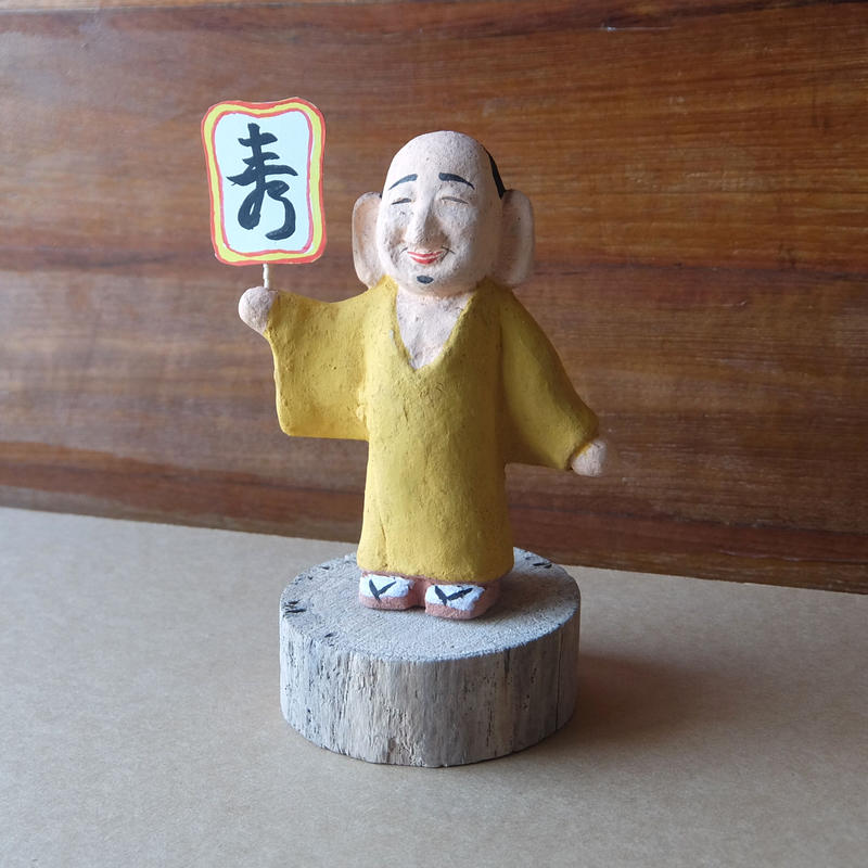 新琉球人形 ハレノバ 沖縄本島 小禄のみるく様 セール品 パリノバ 新琉球人形 ハレノバ 沖縄本島 小禄のみるく様 セール品 パリノバ