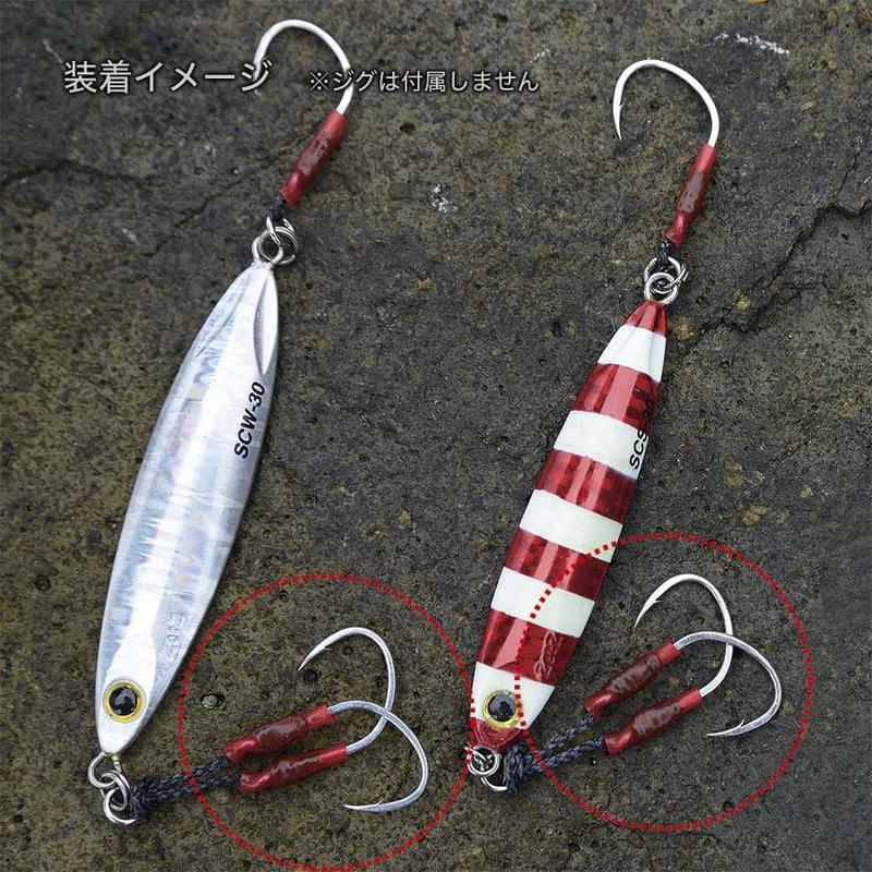 スローブラットキャスト ヘビーアシストフック ツイン １ Palms Online Shop