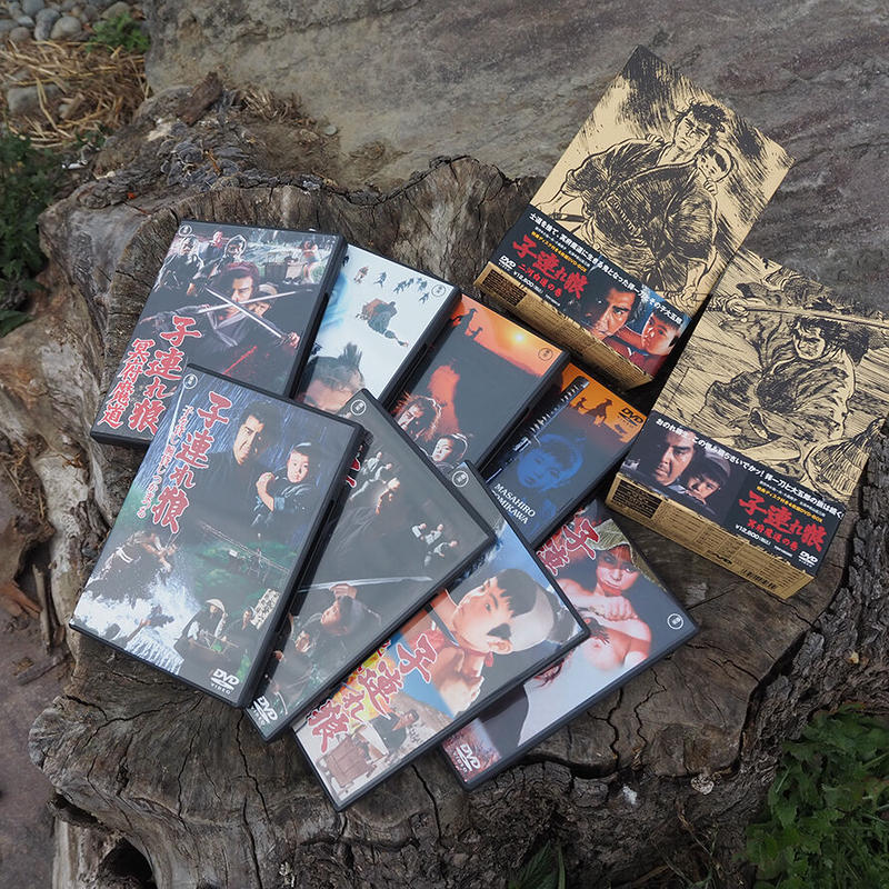 東宝版 子連れ狼 入門セット 映画パンフは宇宙だ