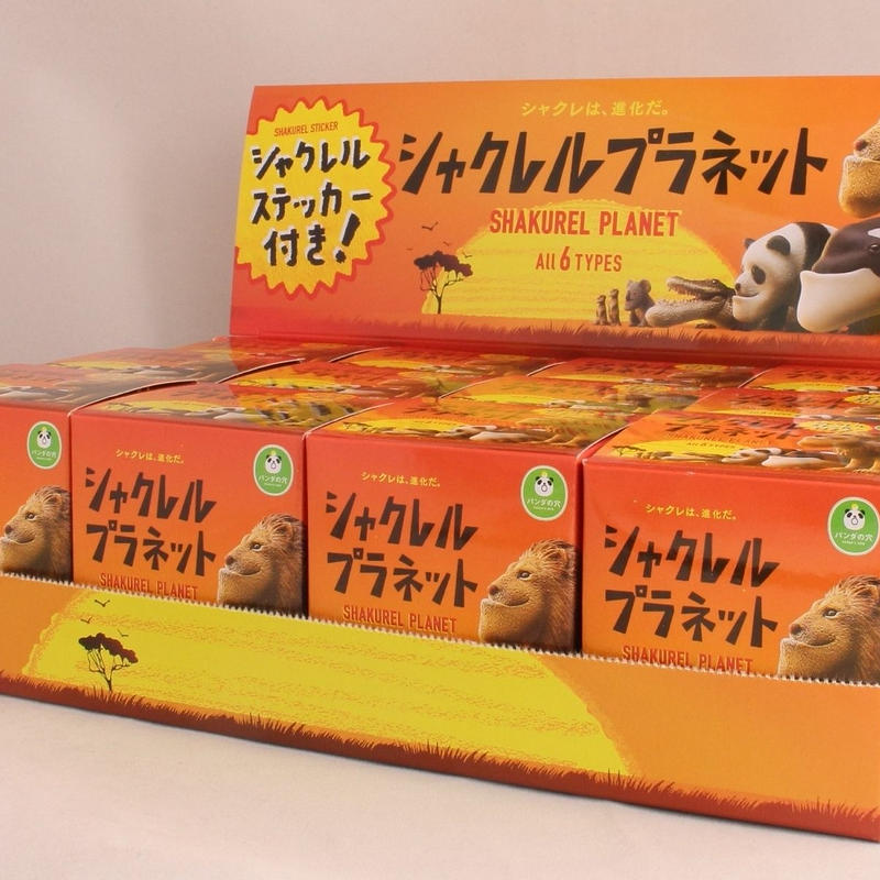 シャクレルプラネット Box版 12個入り ぽちっとパンダの穴 パンダの穴 公式オン シャクレルプラネット Box版 12個入り ぽちっとパンダの穴 パンダの穴 公式オン