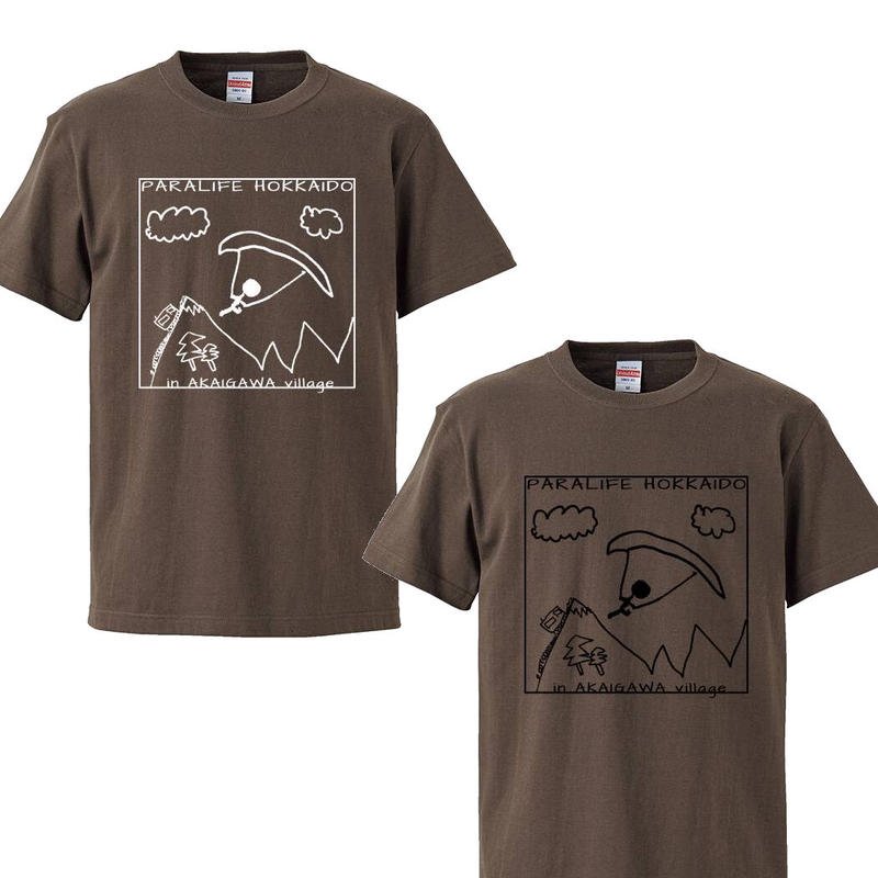 手刷り 受注生産tシャツ パラグライダーデザインc チャコール Paralife Ho 手刷り 受注生産tシャツ パラグライダーデザインc チャコール Paralife Ho