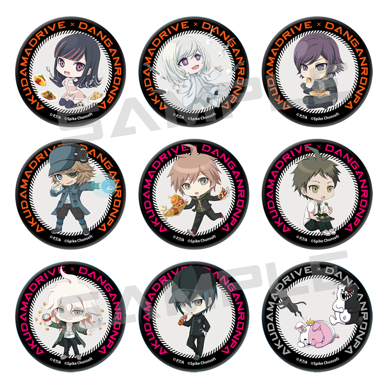 Tvアニメ アクダマドライブ ダンガンロンパ シリーズコラボカフェ オリジナルトレーディン