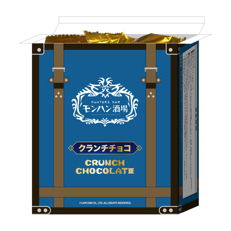 モンハン酒場 オリジナル チョコクランチ Paselabo Store