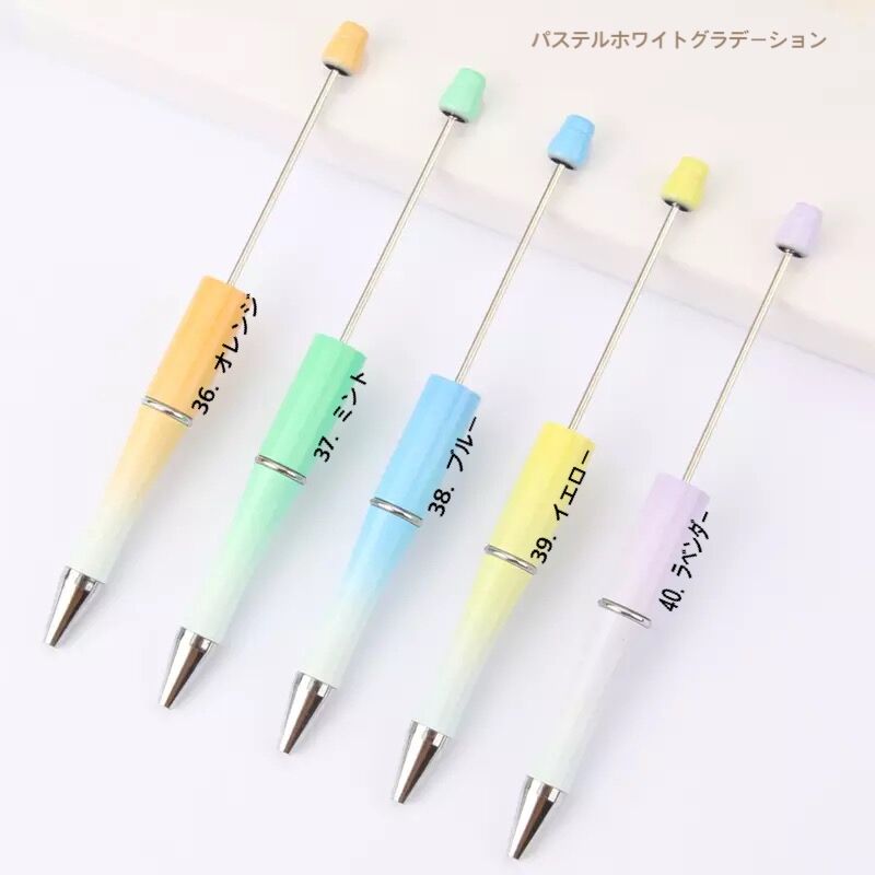37 パステルグラデーション ミント Paserin Shop 37 パステルグラデーション ミント Paserin Shop
