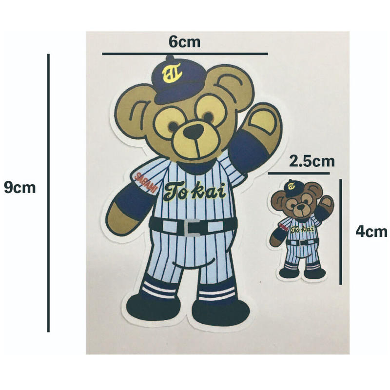 第103回全国高等学校野球選手権大会 くまユニフォームステッカー 大 Peace S