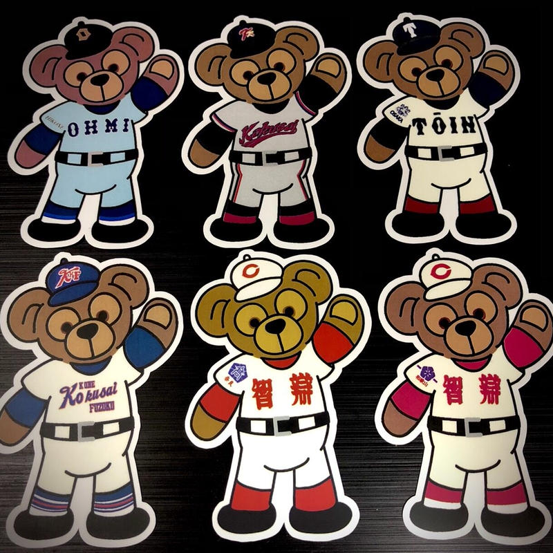第103回全国高等学校野球選手権大会 くまユニフォームステッカー 大 Peace S